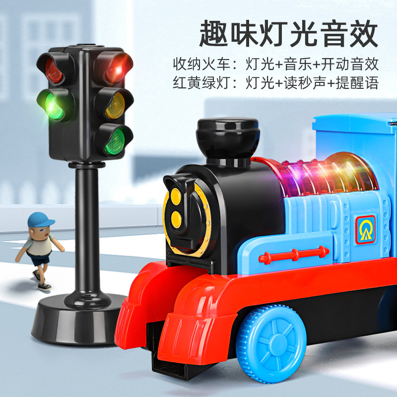 仿真电动小火车轨道套装男孩4模型 班迪萌玩具惯性/回力/滑行玩具