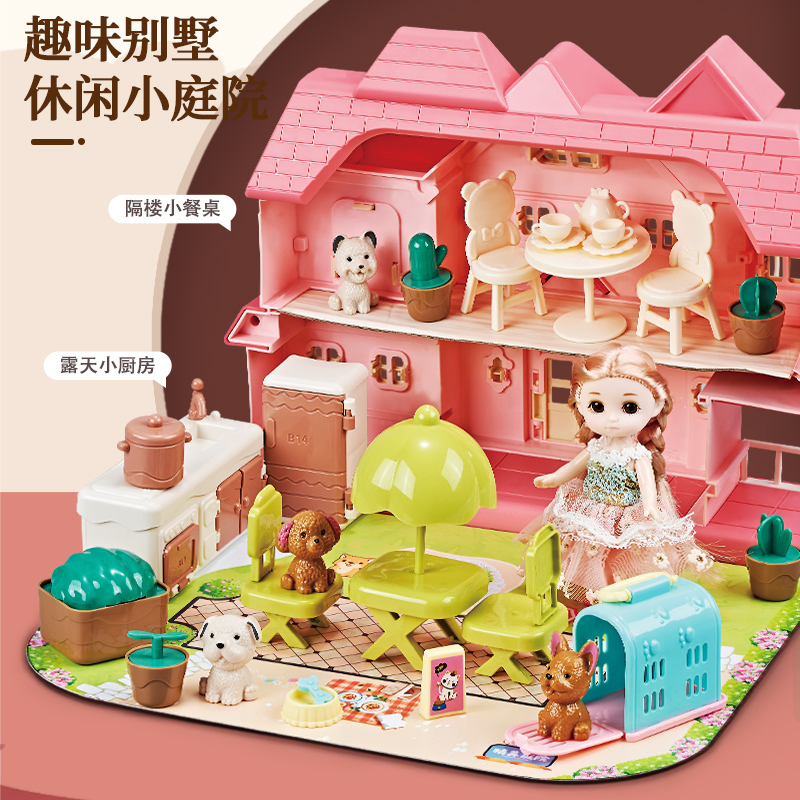 班迪萌玩具专营店梦想别墅豪宅城堡彤乐芭比洋娃娃套装超大号礼盒仿真公主女孩玩具1