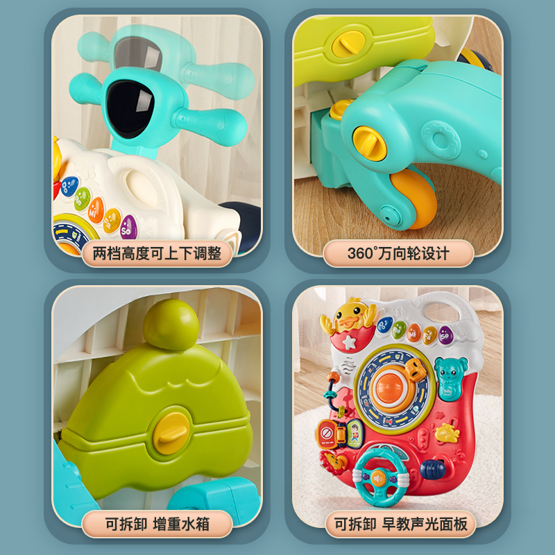 班迪萌玩具专营店婴儿学步车防o型腿多功能防侧翻宝宝手推车三合一学走路助步2玩具2