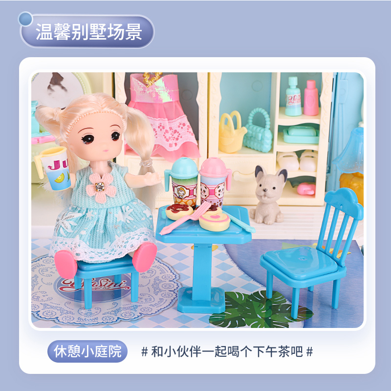 班迪萌玩具专营店玩具女孩过家家彤乐芭比女童艾莎爱莎公主娃娃屋2岁3儿童生日礼物1
