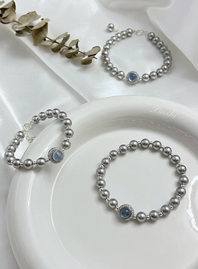 S925银海蓝宝真多麻色珍珠手链
