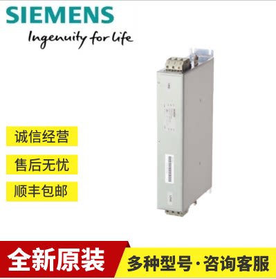 6AG4104-3KP34-4BX6/6AG4104-5HD01-2AA0/6AG4104-5LG03-3AX0议价 - 图3