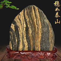 Natural Taishan stone chishi stone original stone office company indoor leaning on mountain stone mountain top sun stone carved with stone dare to be