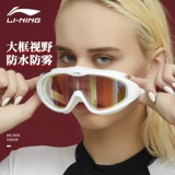 Li Ning, водонепроницаемые очки для плавания, мужское водонепроницаемое снаряжение без запотевания стекол, плавательная шапочка, комплект, дайвинг
