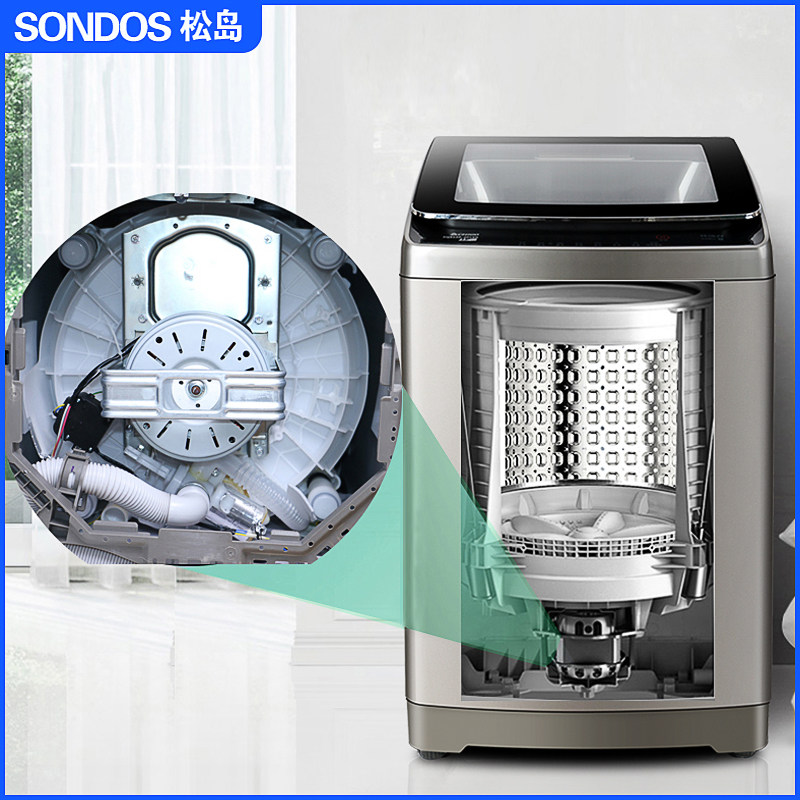 日本松岛15kg直驱变频波轮洗衣机 松岛电器洗衣机