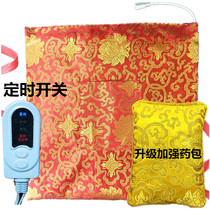 Hans Han Style Weight Loss Traditional Chinese Medicine Bag Hot Compress and Heating Waistband Ancient Square Belly Sloth belly button Belly Button