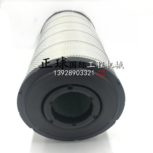 挖掘机配件 VOLVO沃尔沃EC140 210 240 290空气滤芯 空滤过滤尘器 - 图0