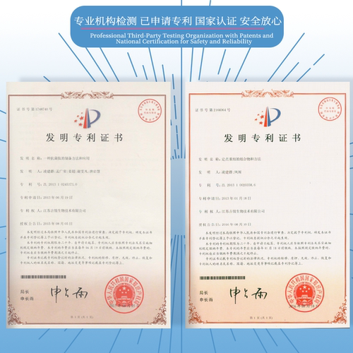 厂家直销芬母口腔产品，专业解决口腔、牙龈、喉咙部位问题！ - 图2