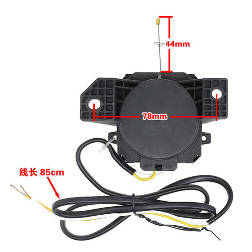 适用志高XQB90-5801/小黄鸭XQB35 40-998洗衣机排水阀电机牵引器 - 图0