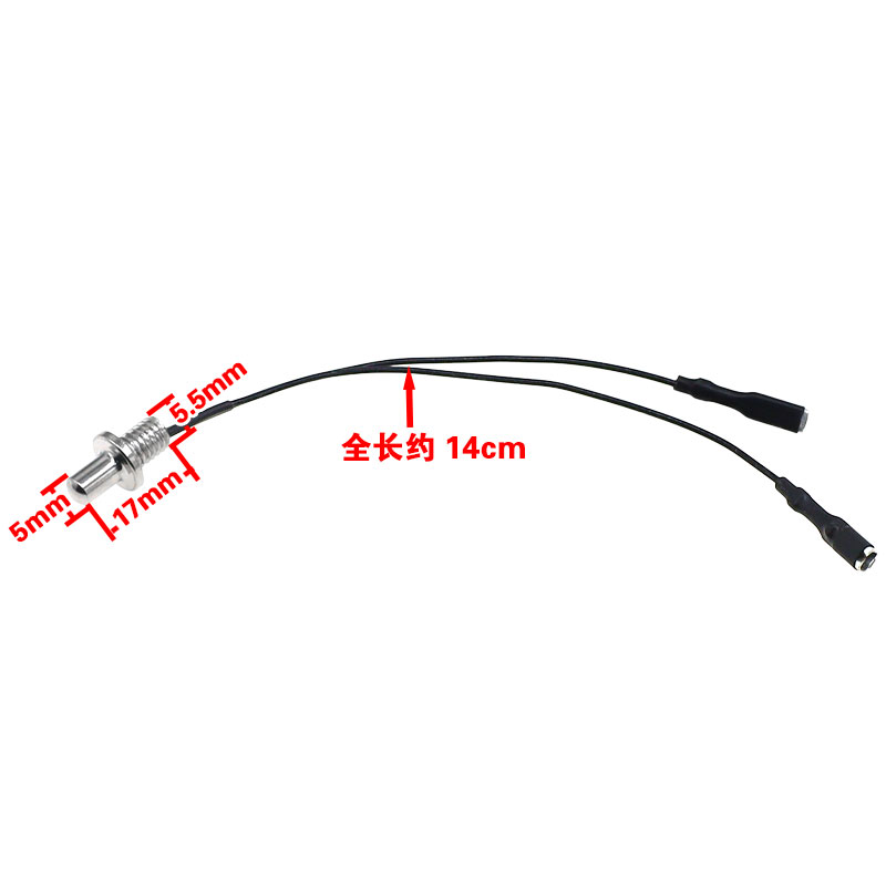 适用九阳电热水壶配件 DGD1506BQ温度传感器烧水壶养生壶感温探头 - 图0