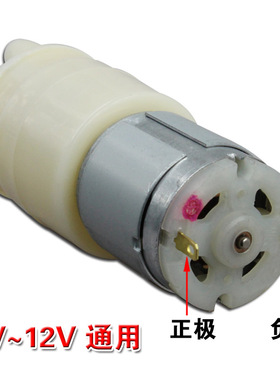 自动上水茶具电热水壶抽水壶上水壶电磁小茶炉配件水泵输氧水泵