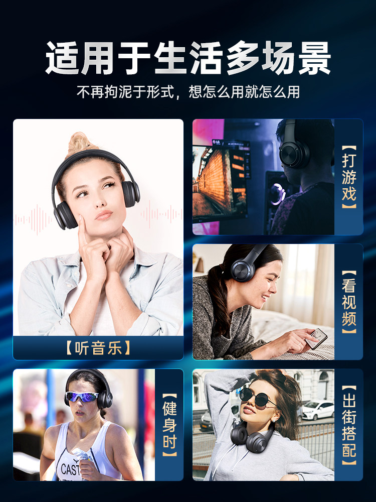 品存b21无线蓝牙电竞索尼华为带麦 picun品存蓝牙耳机