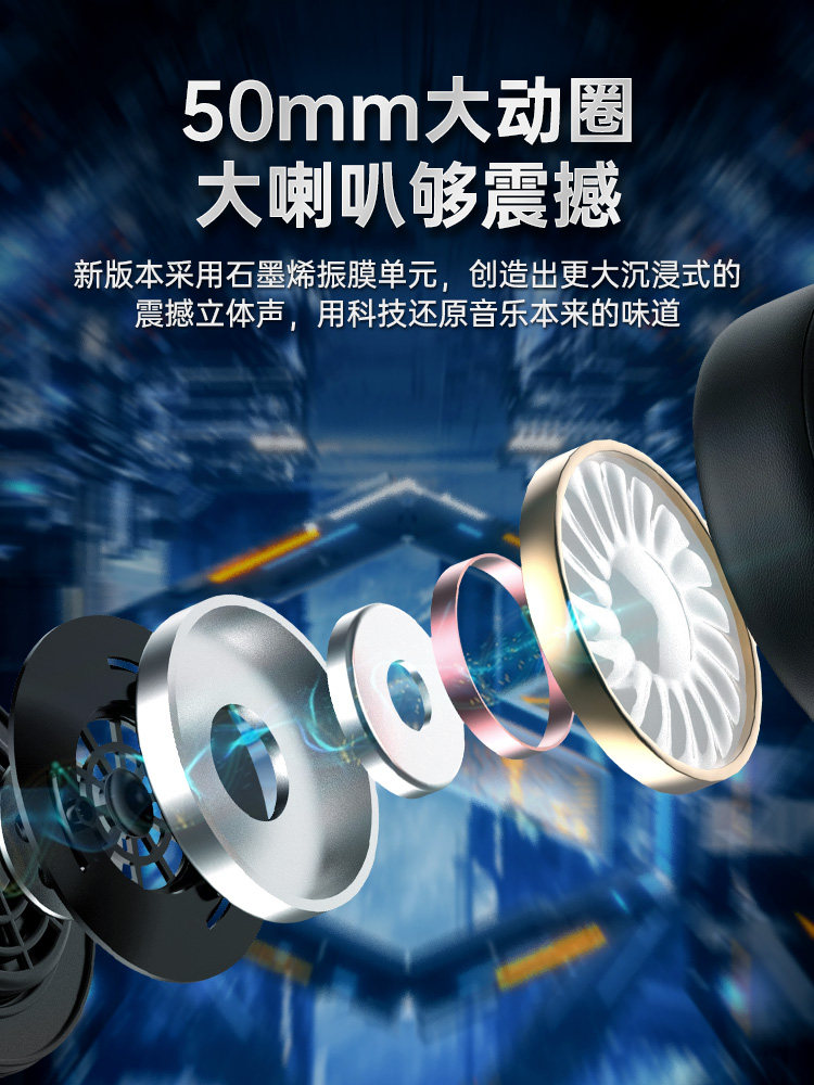 品存b21无线蓝牙电竞索尼华为带麦 picun品存蓝牙耳机