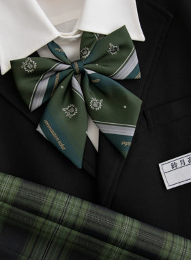 潘特维拉月票贩售学院风领带领结