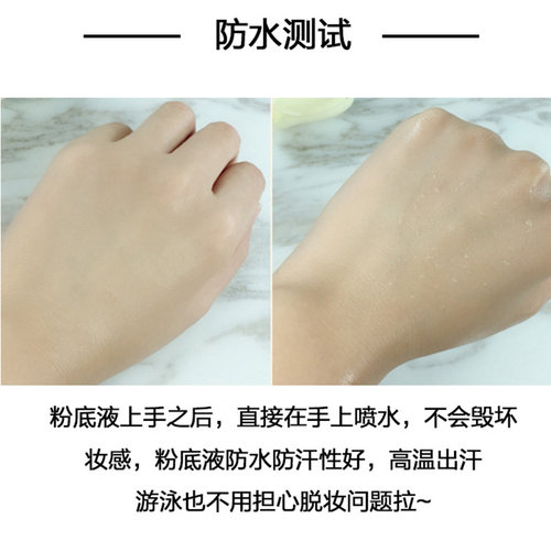 olaiya欧莱雅吸油棒pro粉底液旧版女240欧兰雅220官方300正品320 - 图2