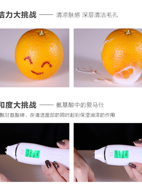 unny洗面奶女官网官方旗舰nuuy推荐unuy优宜补水unnu