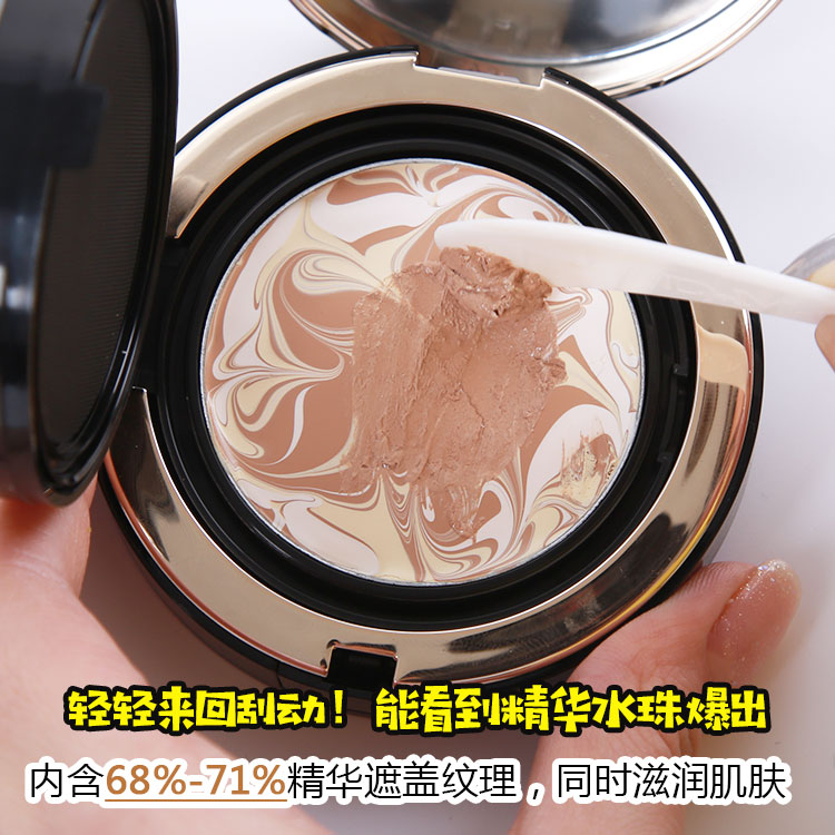 年新款官网 2018 水粉霜旗舰店官方旗舰 bb 气垫 s 20 爱静 age 韩国爱敬 年新款官网 2018 水粉霜旗舰店官方旗舰 bb 气垫 s 20 爱静 age 韩国爱敬