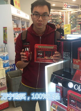 玉兰油爽肤水大红瓶大红水only