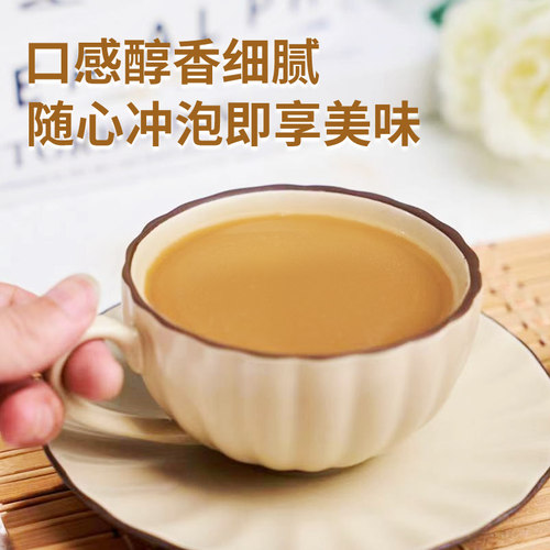 品香园海南特产炭烧咖啡320gX2袋装三合一原味年货速溶正品咖啡粉 - 图2