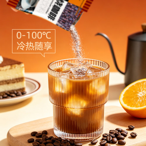 品香园海南炭烧咖啡320g原味特浓速溶咖啡粉办公家用冲饮三亚特产 - 图0