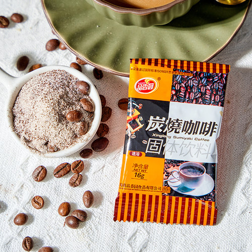 品香园海南特产炭烧咖啡320gX2袋装三合一原味年货速溶正品咖啡粉 - 图0