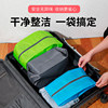 Travel shoe bags Outdoor sports shoes organization storage bags