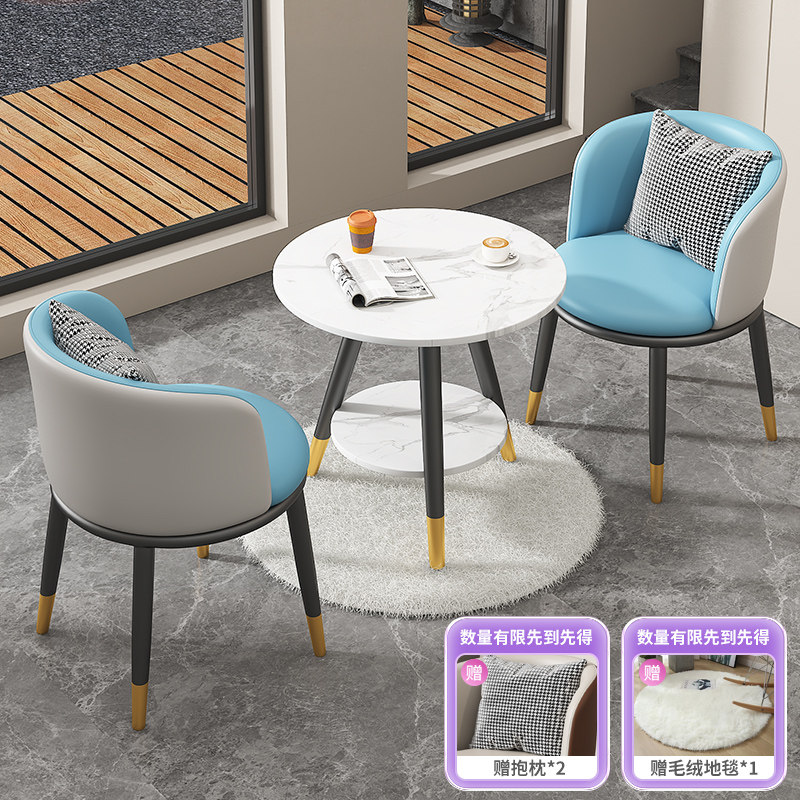 网红阳台休闲一桌两椅新款双层圆桌椅组合酒店民宿洽谈桌椅三件套,淘宝优惠券,粉丝福利购,淘宝优惠卷