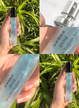 网红流沙香水花果香调淡香