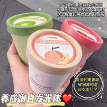 NOVO Water Honey Peach Frosted Paste Go To Chicken Skin Body Tender White Whole Body Men And Women Go Corner Quality Whitening Armpit Goes Black
