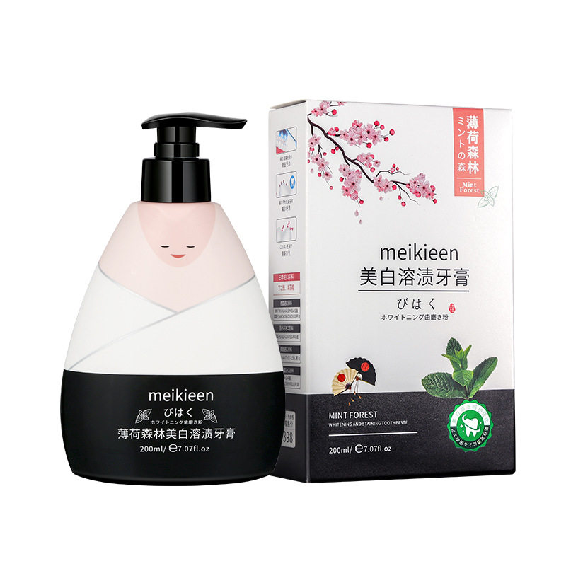 薄荷森林美白溶渍牙膏清新口气清洁牙渍留香口腔护理男士女士可用,淘宝优惠券,粉丝福利购,淘宝优惠卷