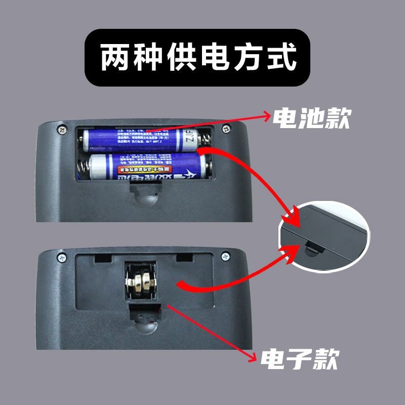 函数计算器多功能科学计算机学生会计审计专用大屏幕小号便携无声-图0