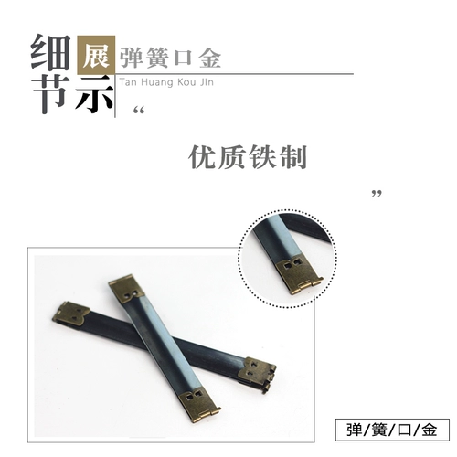 Слиток ручной работы, кошелек, аксессуар для сумки, DIY