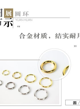 百工革悟diy手工皮具圆环包带
