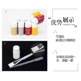 Краситель, туфли для кожаной обуви, восстанавливающий диван, из натуральной кожи, восстановление цвета