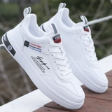 Белая обувь для отдыха, белые кроссовки, подходит для подростков