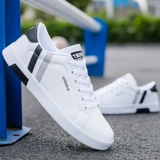 Дышащая трендовая белая обувь, универсальные кроссовки, 2025 года, тренд сезона