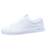 Белая обувь для отдыха, белые кроссовки, подходит для подростков