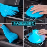 Очистка инструмент в автомобиле много -функциональная очистка мягкая резиновая дома клавиатура