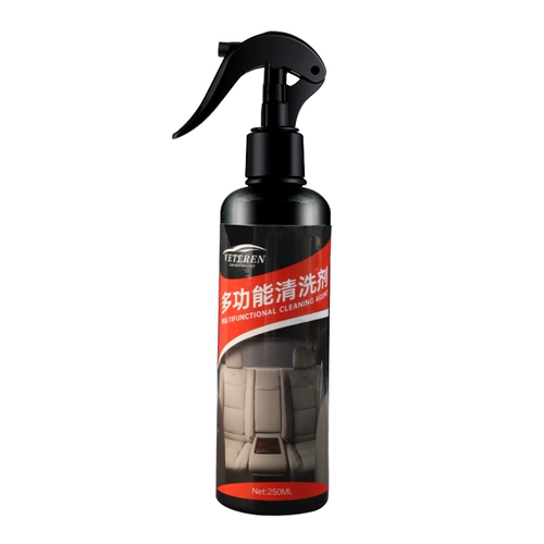 Очиститель, моющее средство, гигиеническое кресло из пены, из натуральной кожи, наука и технология