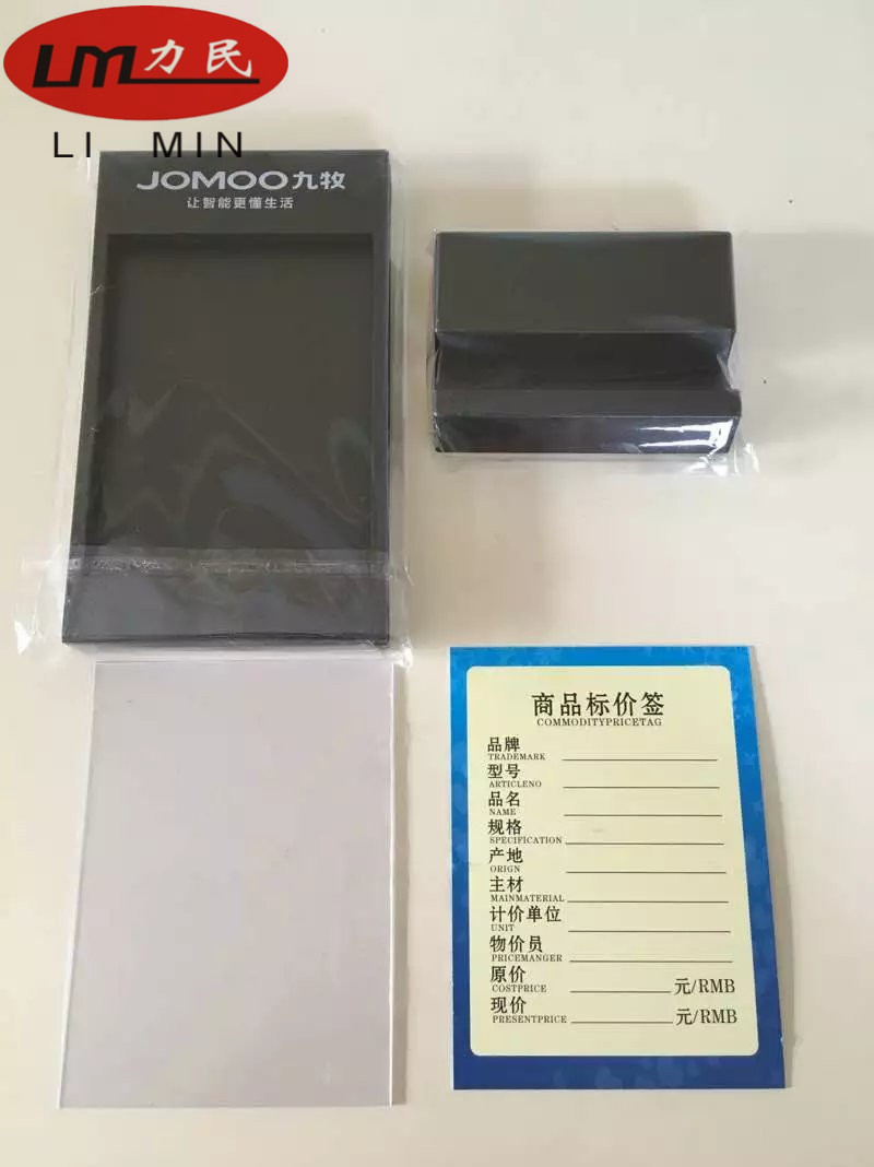 JOMOO九牧让智能更懂生活卫浴牌价格牌标价签价签架