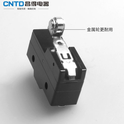 CNTD昌得微动开关TM1704限位CM-1308 1705 1701 1306 1703 1309 - 图3