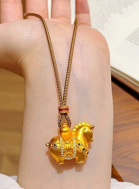 金店同款沙金马上有钱马吊坠女