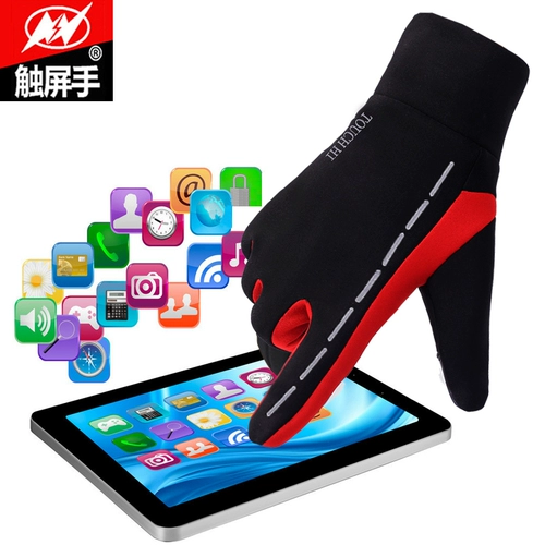 触屏手 Дорожные утепленные ветрозащитные удерживающие тепло перчатки