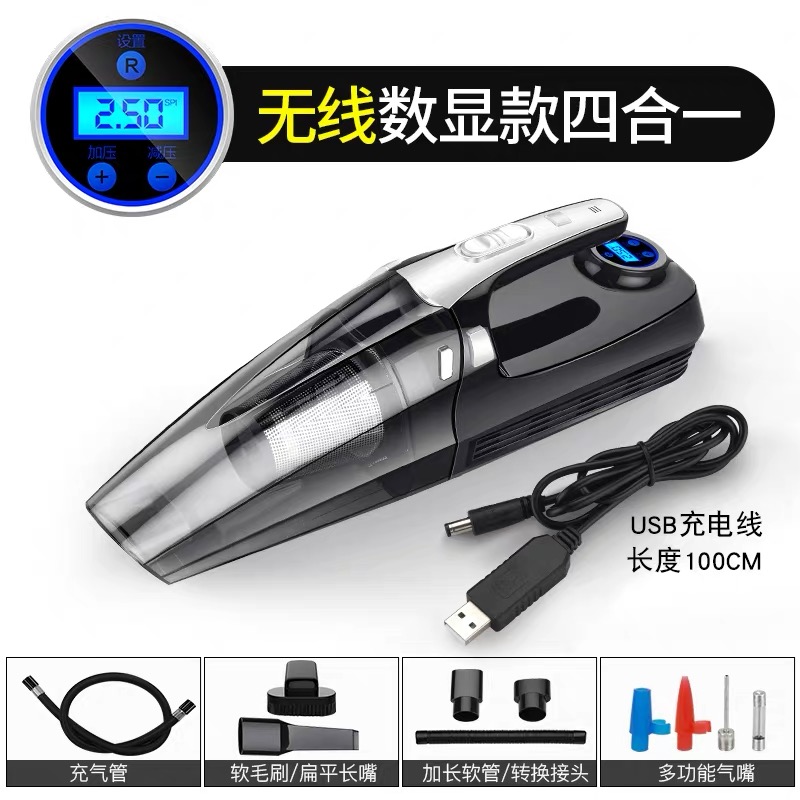 逸飞车品专营店车载四合一吸尘器充气泵车用干湿家两用大功率强力无线充电多功能3