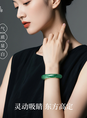天然冰飘花非洲翠手镯冰种玉镯子女正品A货平安镯生日礼物送妈妈