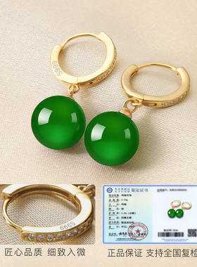 s999纯银绿色玛瑙耳环女耳饰