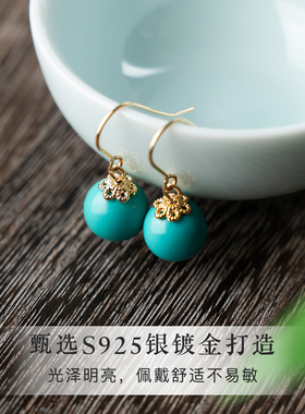 绿色耳坠湖北绿松石色耳饰耳环玄学纯银耳钩小众设计师复古耳钉女
