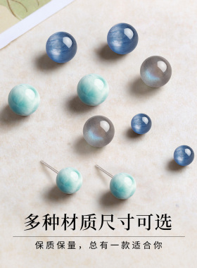999纯银耳钉女天然拉利玛海纹石灰月光石拉长石蓝晶石耳饰小耳环