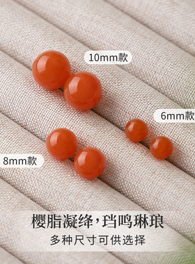 99纯银南红玛瑙耳钉天然红色耳环