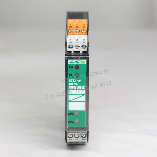台湾CSEC铨盛ADTEK信号隔离转换器AT-PR1/AT-PR2直流电流电压分配 - 图2